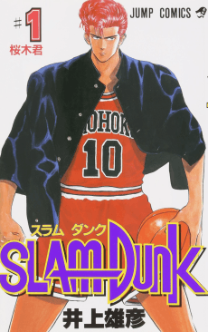 Rank 2