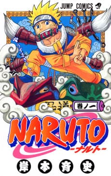 Rank 3